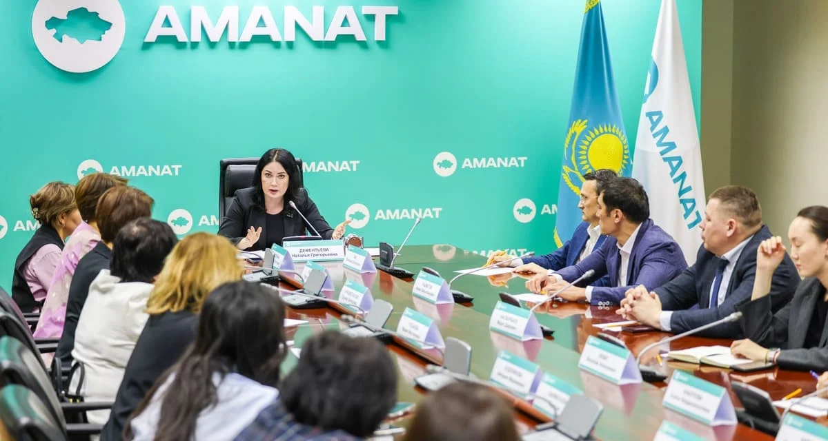 «Тең мүмкіндіктер»: партия «AMANAT» объединяет особенных детей на спортивном фестивале
