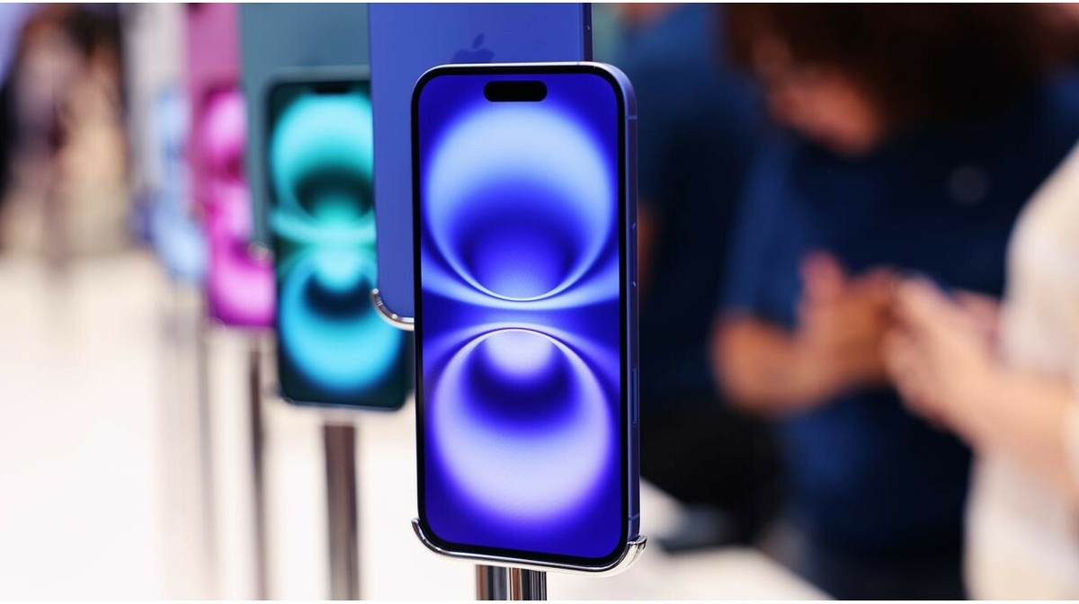 Акции Apple рухнули почти на 9%, рыночная стоимость сократилась на $300 млрд из-за тарифных планов Трампа