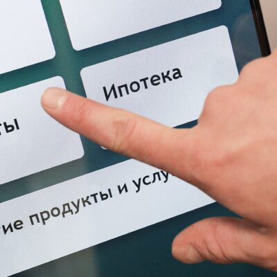 Кредитование в РК: всем ли одобряют займы и как это работает