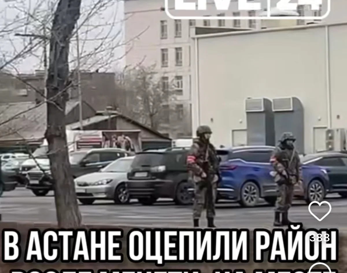 Силовики оцепили дорогу около мечети в Астане – видео