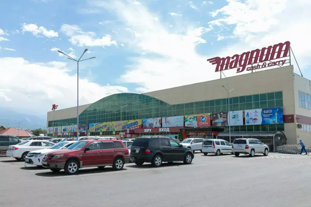 Magnum курьері клиенттен қазақша сөйлеуді талап еткені үшін жұмыстан босатылды