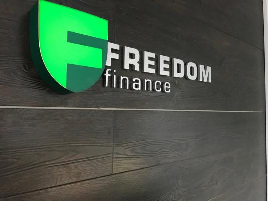 «Фридом Финанс» прокомментировал распространяющуюся информацию о Тимуре Турлове