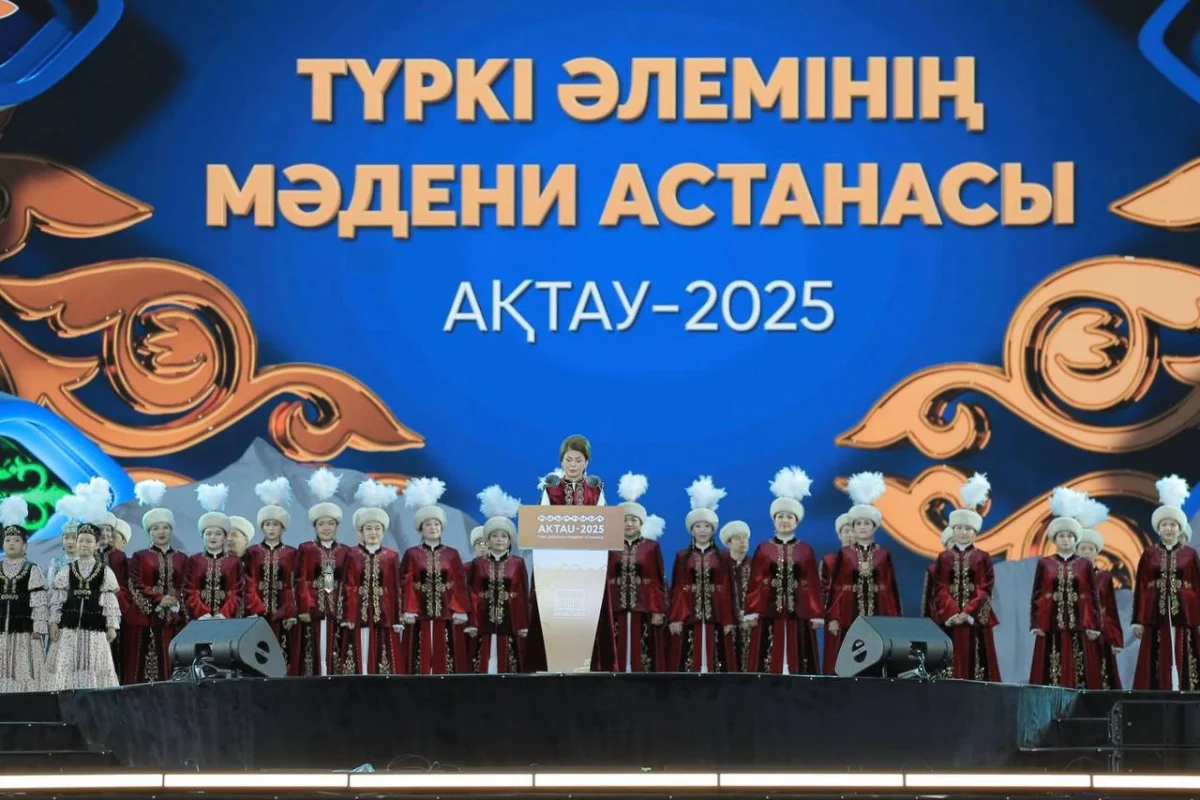 Президент Ақтау қаласын Түркі әлемінің мәдени астанасы мәртебесіне ие болуымен құттықтады
