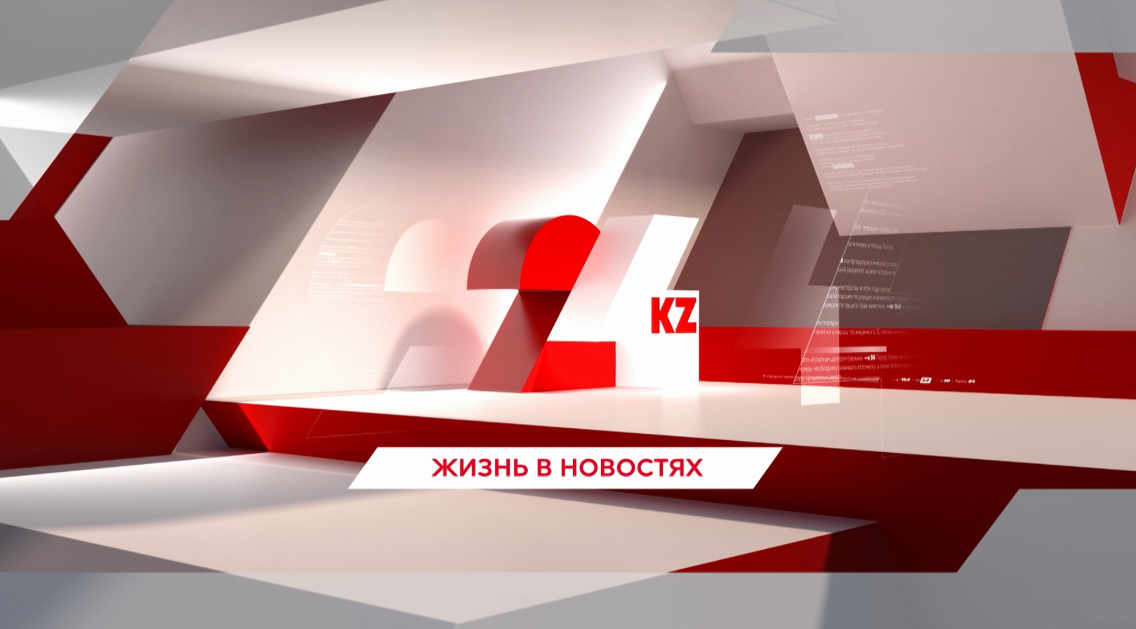 Курс валют на 7 апреля