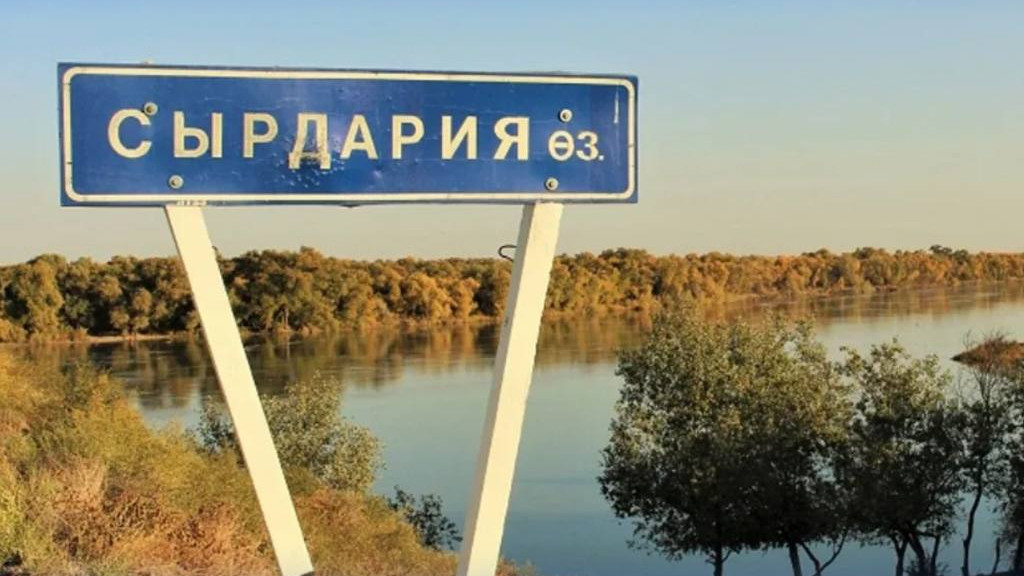 Суару үшін: Қазақстан Сырдария өзені арқылы 3,7 млрд текше метр су алады