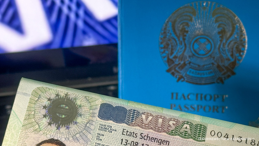 Қазақстандықтарға Еуропаға бару оңайырақ болады: не өзгереді?