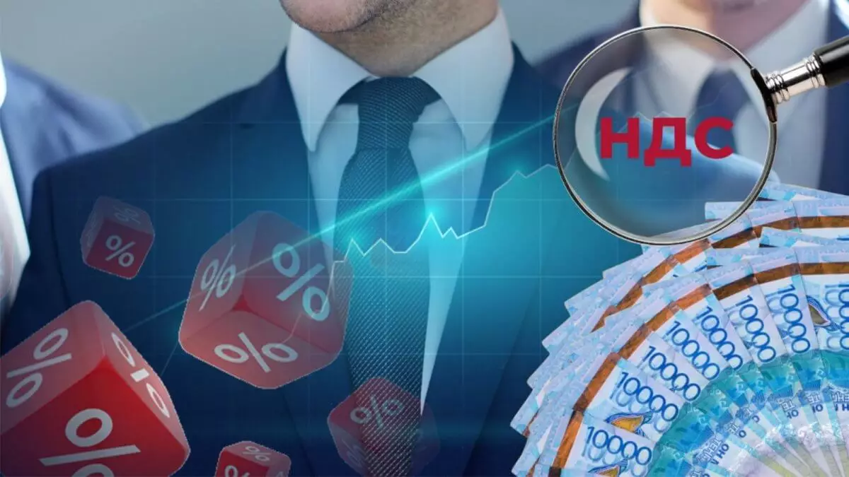 ҚҚС шегін 15 емес, 30 миллионға көтеру керек – депутаттар дабыл қақты