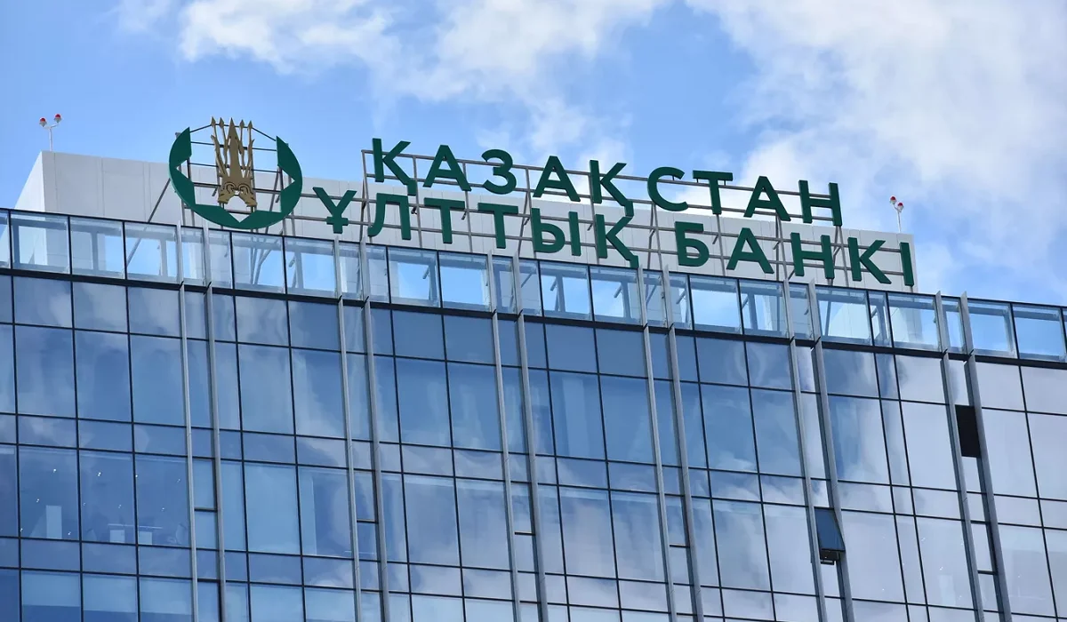 Ұлттық банк теңгенің әлсіреуіне байланысты мәлімдеме жасады