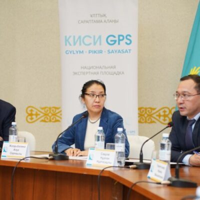 На площадке КИСИ GPS в Кокшетау эксперты обсудили роль общественного контроля