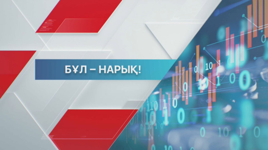 Қазақстанда Иранға астық экспорты екі есе өсті