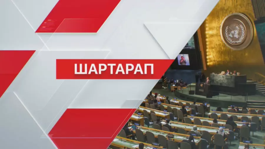 Үйдегі тазалыққа кім жауапты?