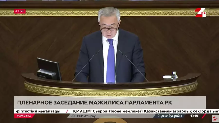 Порог по НДС снизят до 40 млн тенге
