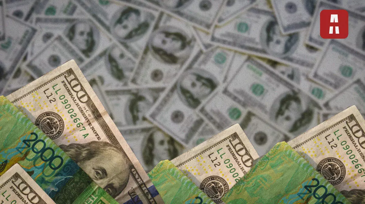 Казахстанцам младше 21 года запретят брать кредиты без официального согласия