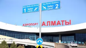 Алматы әуежайы жолаушыларға ескерту жасады