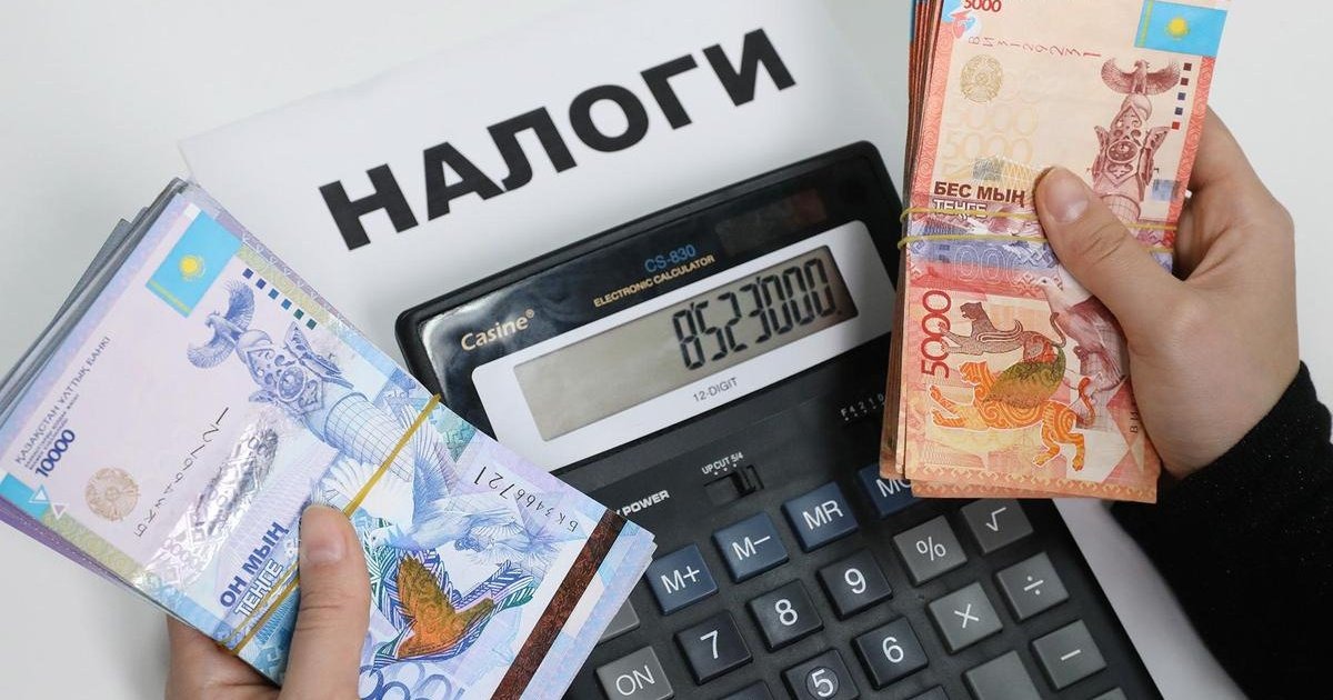 СМИ в Казахстане продолжат выплачивать НДС в размере 16%
