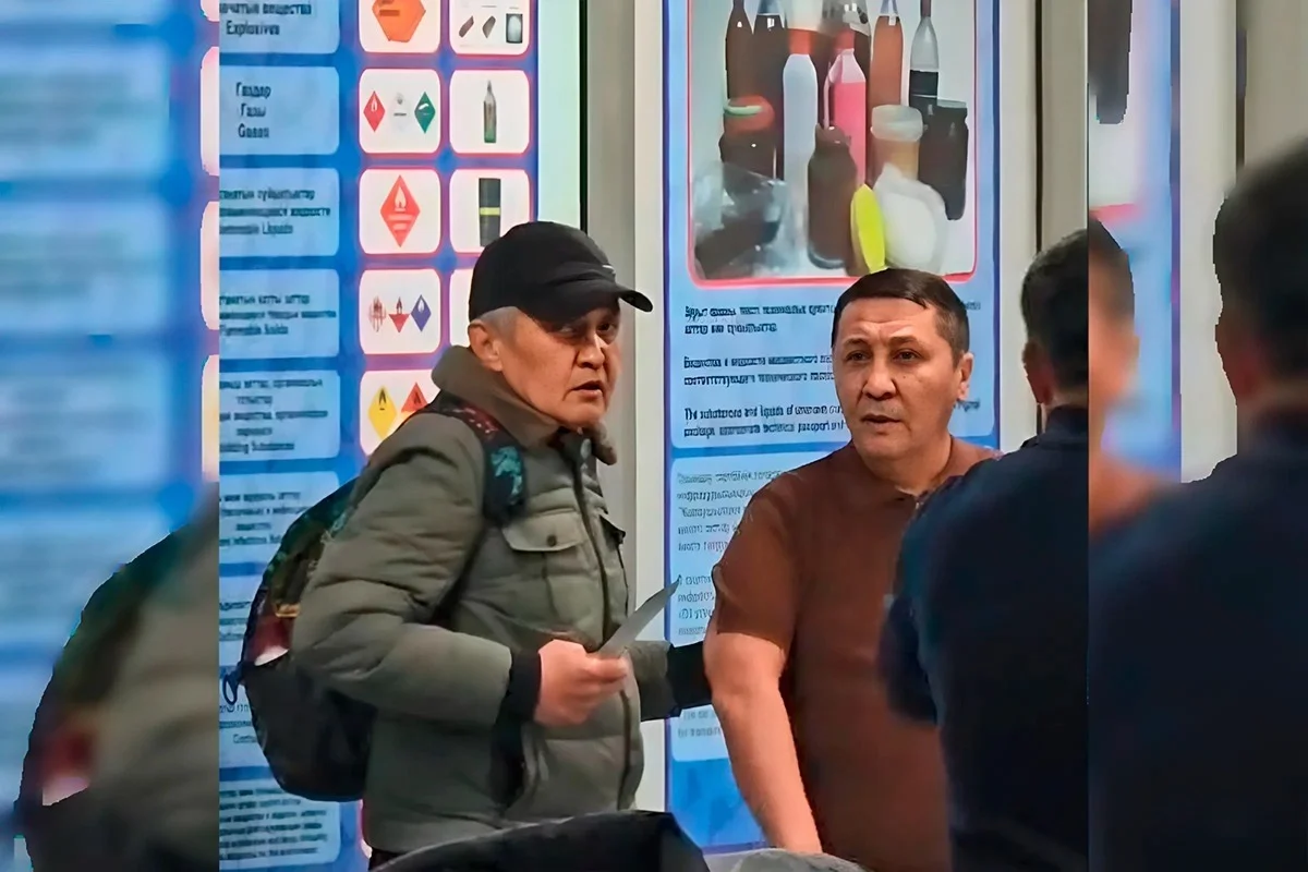 Әуежайдағы оқиға: Мұса Әбдірайымов қорғаушының өтінішін түсінбегенін айтты