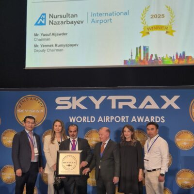 Международный аэропорт Нурсултан Назарбаев удостоен награды Skytrax за лучший персонал