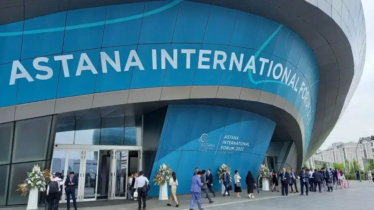 2025 жылғы Астана халықаралық форумы қандай ақшаға өткізілетіні белгілі болды