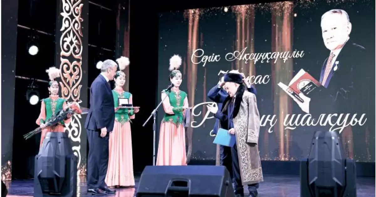   Арқада ақиық ақын ардақталды   