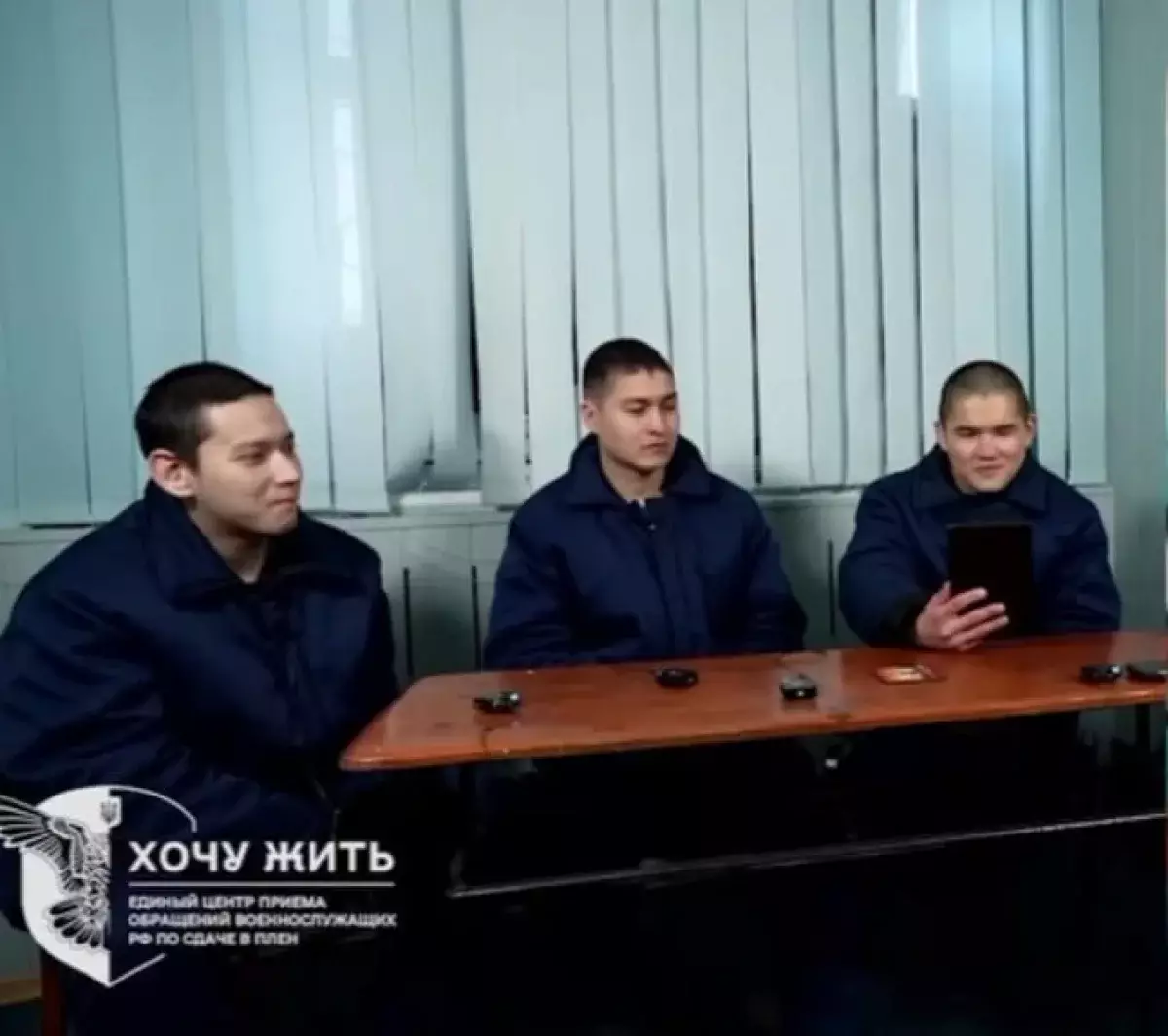 Казахстанцы воевали за Россию и попали в плен — реакция Генпрокуратуры