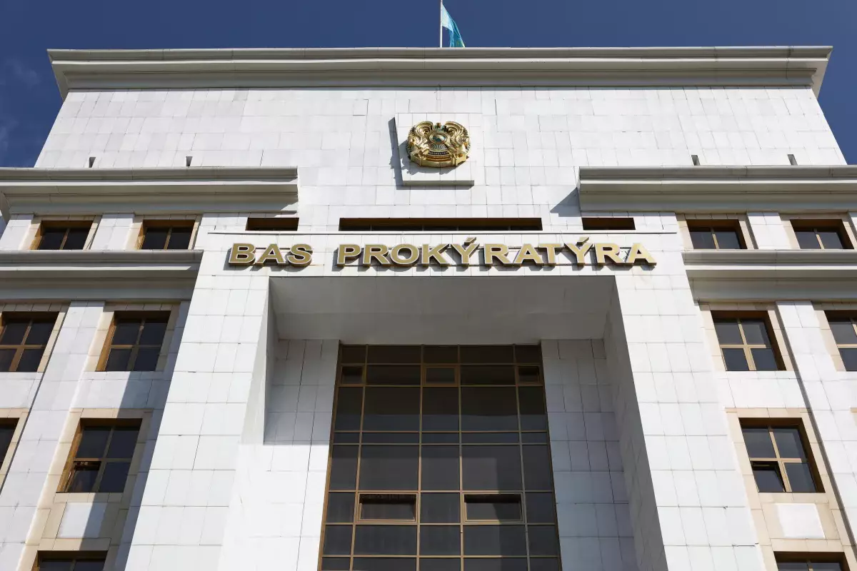 Казахстан разыскивает 1500 человек по всему миру