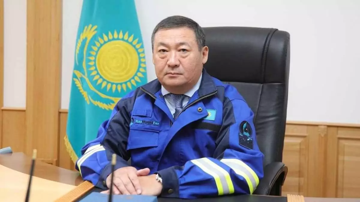 Назначен новый гендиректор Атырауского НПЗ