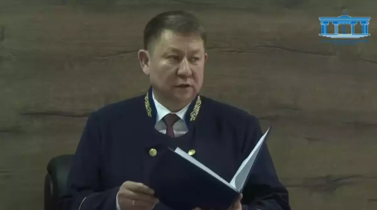 Шерзаттың өліміне қатысты іс: Кім қандай баппен айыпталды