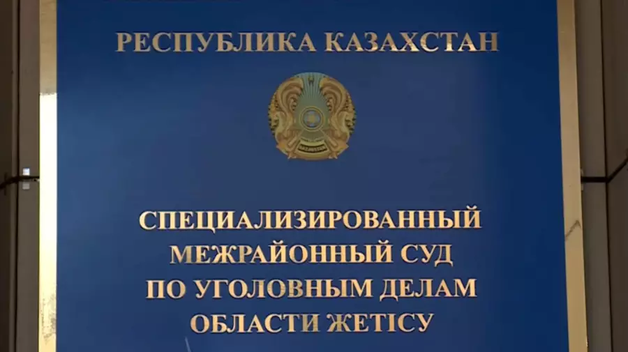 Шерзат Полаттың ісі бойынша сот отырысы ашық өтті