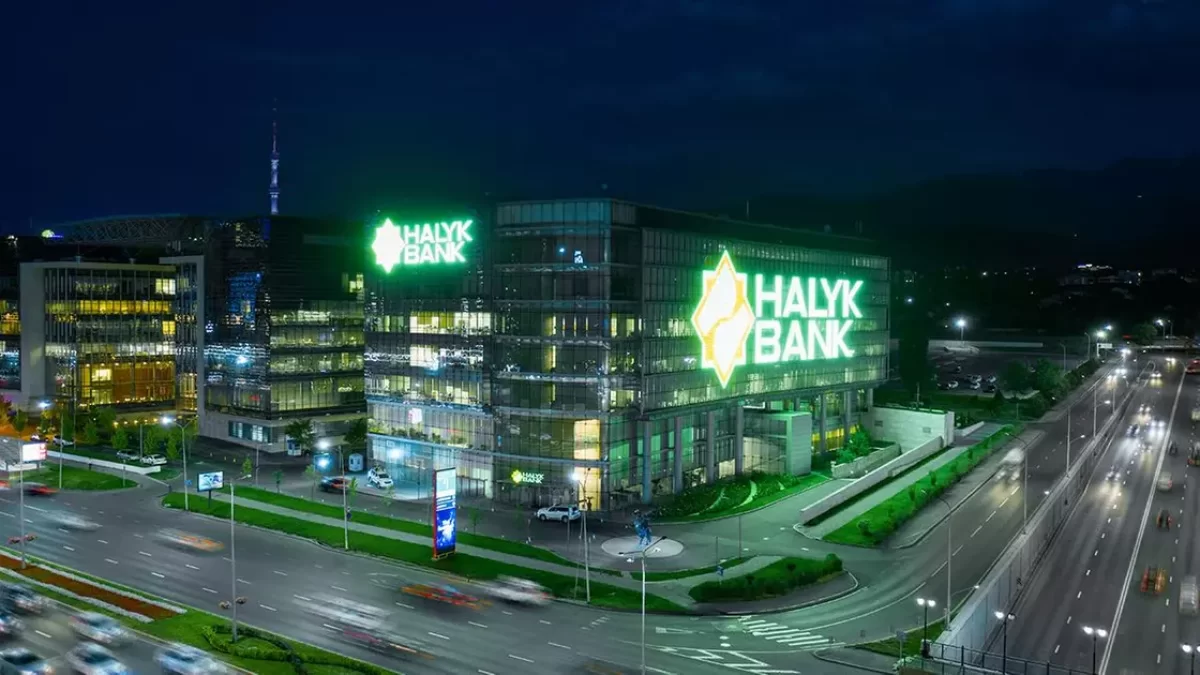 Halyk Bank снижает комиссию за переводы