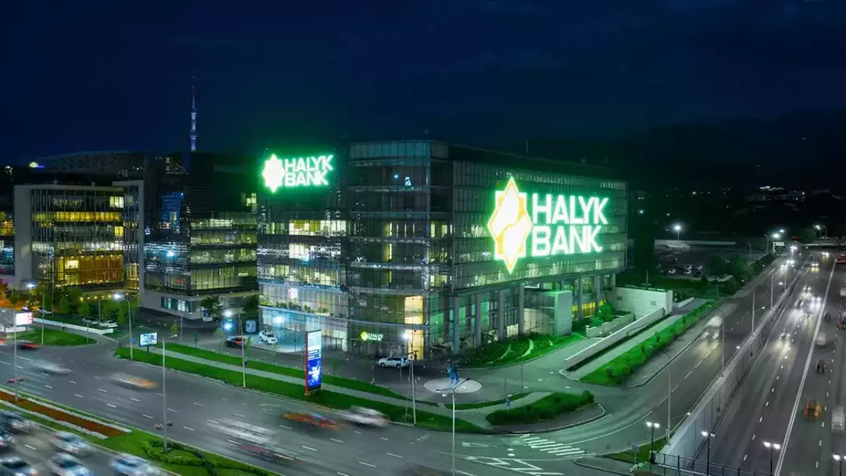 Halyk Bank снижает комиссию за переводы