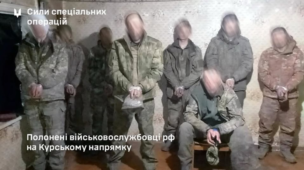 Украина, США и Россия: что произошло ночью 12 апреля