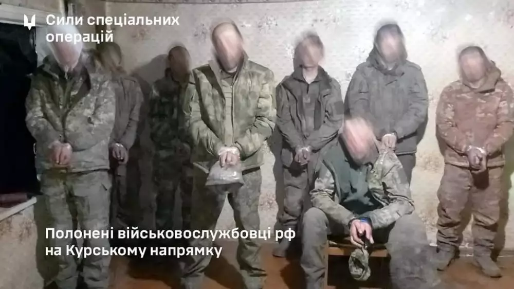 Украина, США и Россия: что произошло ночью 12 апреля