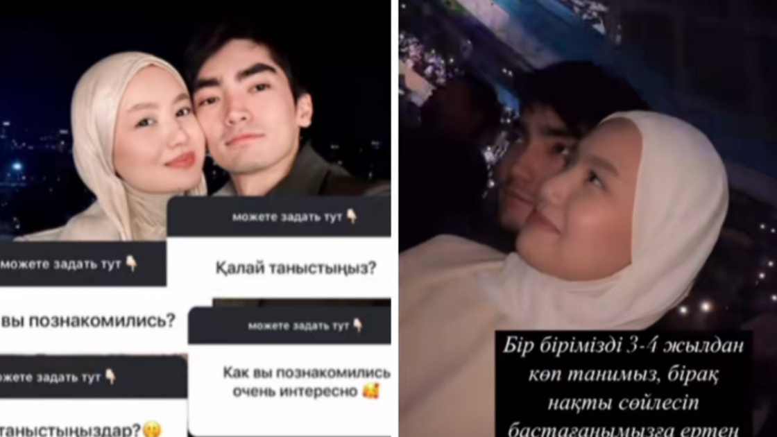 ”Жұрт сүйінші сұрап жатыр”: Сәкен Майғазиев ұлының таяу арада келін әкелетінін мәлімдеді
