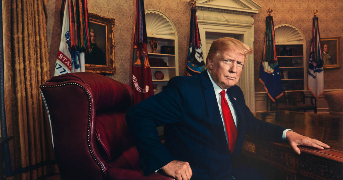   Трамп кері шегінді   