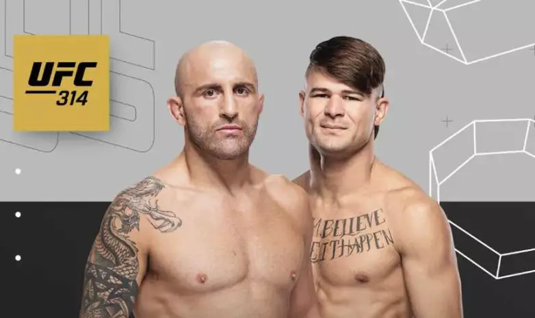 Раскрыты гонорары звёзд главного боя UFC 314