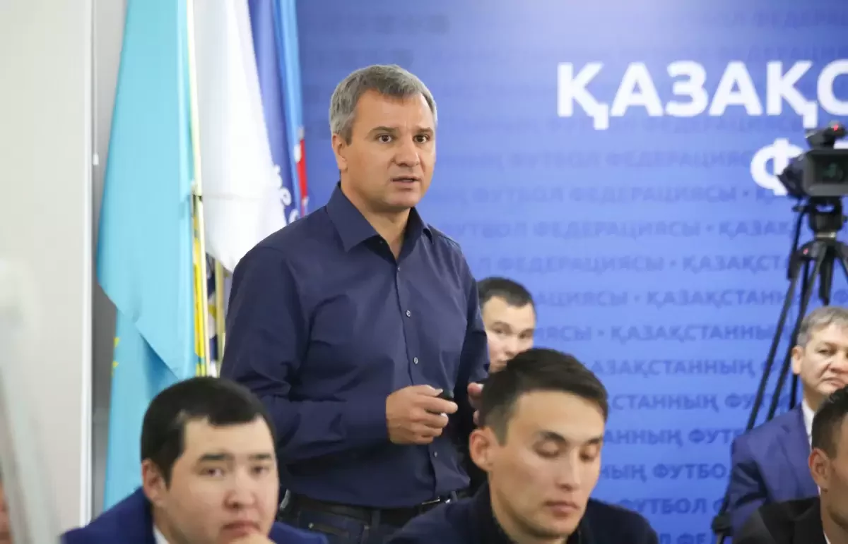 Қазақстан футбол федерациясына білікті маман келді