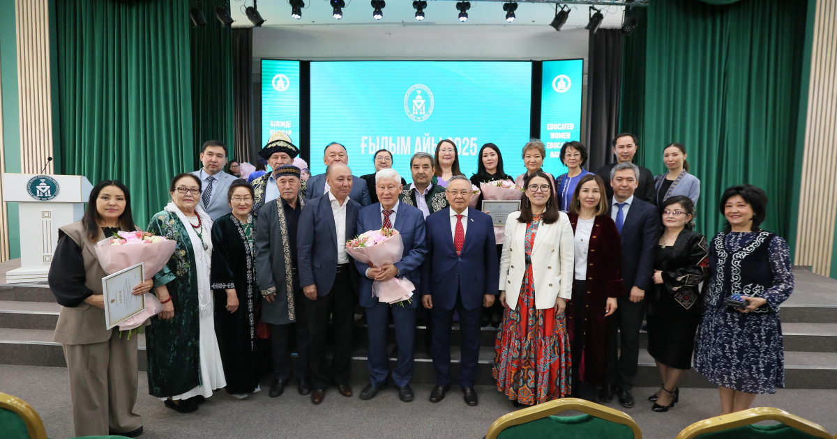   Ғылым – ұлт дамуының тірегі   
