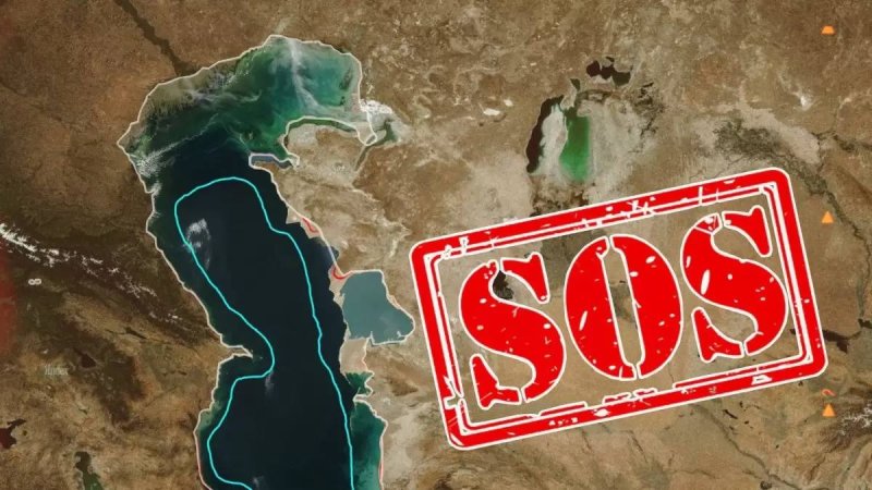 Обмеление Каспия: ученые заявили о серьезной угрозе для всего региона