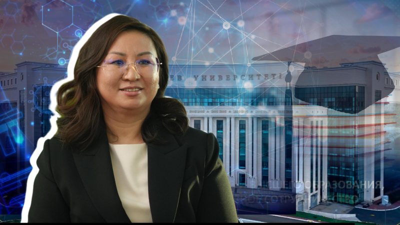 Утечка мозгов, академическая честность и борьба за выживание: есть ли женщины в казахстанской науке?