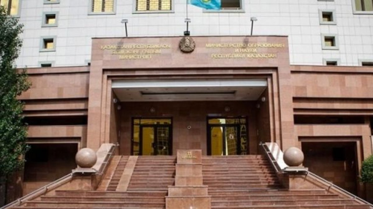 Ученых уволили в День работников науки в Казахстане: в МНВО отказались от комментариев