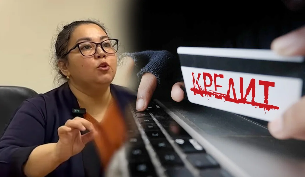 Алаяқтар декреттегі ананың атынан 9 млн теңге несие алған: банктер тұтынушы құқығын бұзып отыр ма