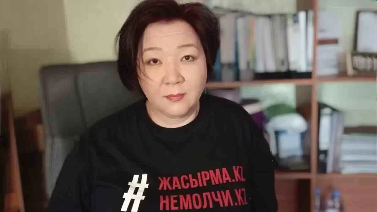 «НеМолчиKZ» қорының негізін қалаушы Дина Таңсәрі ұсталды