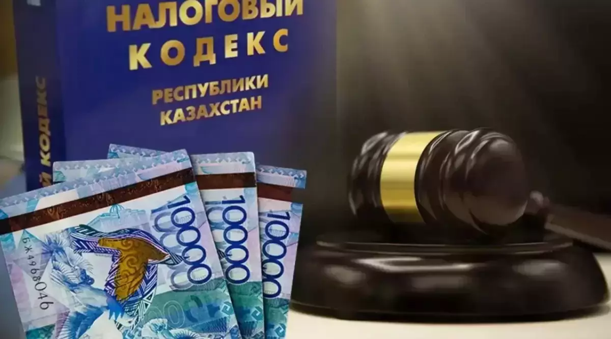 Новые налоги в Казахстане: кто останется без упрощенки