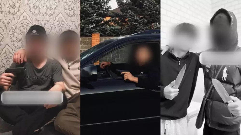 Подростки выложили фото в TikTok и нарвались на неприятности