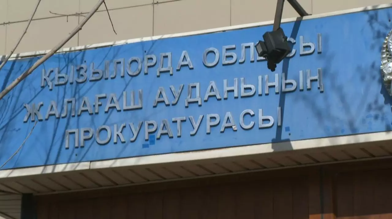 «Damubala» бағдарламасы қатаң бақылауға алынды