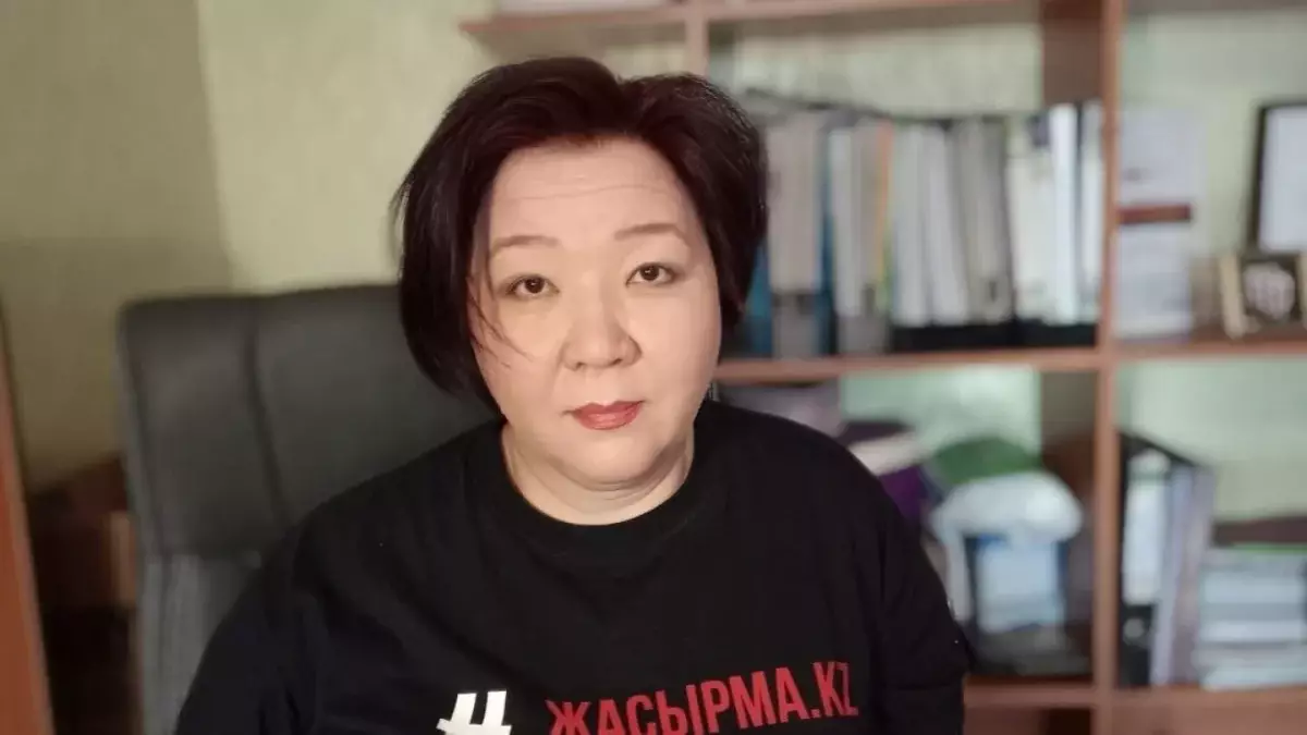 Черногория елі Дина Таңсәріні беруден бас тартты: Қазақстанның Бас прокуратурасы мәлімдеме жасады