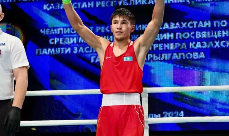 Казахстанский боксёр проиграл на старте турнира в Хабаровске