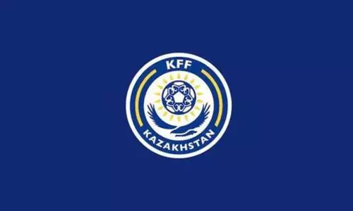 КФФ объявила о новом назначении