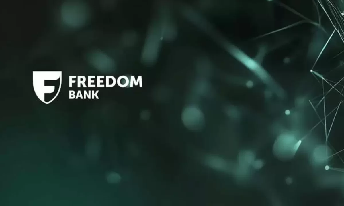 Freedom Bank объявил об изменении ставок по тенговым вкладам