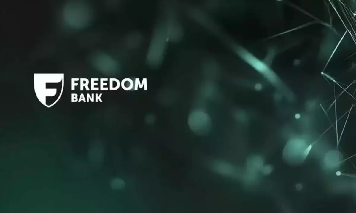 Freedom Bank объявил об изменении ставок по тенговым вкладам